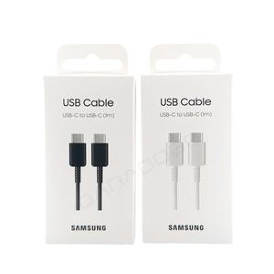 [바라보고]정품 삼성 C to C 고속 충전케이블 EP-DA705