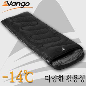 반고 아틀라스 250 스퀘어 블랙 침낭 /캠핑 백패킹 아웃도어