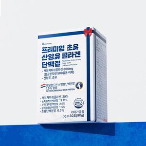 [기타]렉스팜 프리미엄 초유산양유 콜라겐 단백질 30포