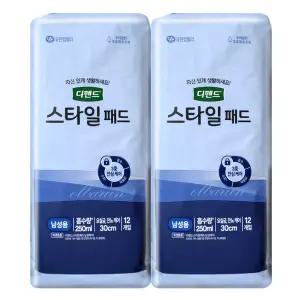 NEW 디펜드 스타일 패드 남성용 프리 12매 x2팩 /요실금패드 기저귀