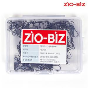 인터락 스냅 핀도래 12호(26mm) 50개 세트/빠른채비교체 줄꼬임방지 더블롤링 회전도래 애깅 에기 바다 민물 루어 낚시채비 낚시용품 소품