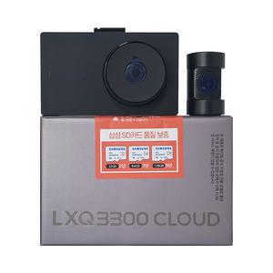 파인뷰 LXQ3300 CLOUD 블랙박스 128G 페달블랙박스포함