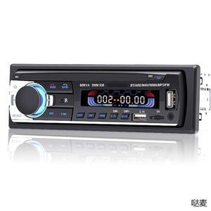 EaJ 카오디오 블루투스24v짹개조 DIY 트라고 가능 저전력 메가트럭 고출력 12V 520