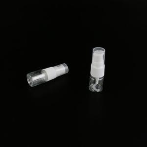 5ml 펌프용기 5ml로션공병 화장품공병 (WFGQ2M4)