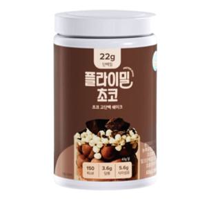 플라이밀 단백질 쉐이크 초코맛 1통(630g)