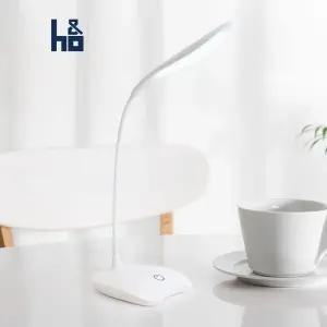 에이치앤오 밀크 LED 스탠드 미니/책상/조명/전등/충전식/무선/독서등/공부/탁상용/휴대용/독서실등/조명등