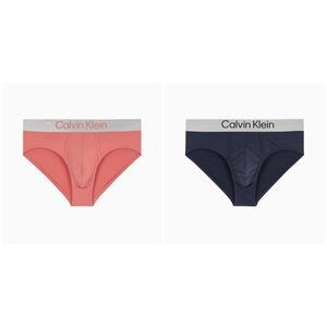 [Calvin Klein Underwear](본점)CK 25SS 남성 브러시드 마이크로 져지 힙프리브 2종 택1(NB4126-XKQ/CCI)