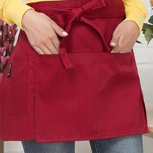 짧은 허리 앞치마 숏 미니 카페 직원 호텔 공방