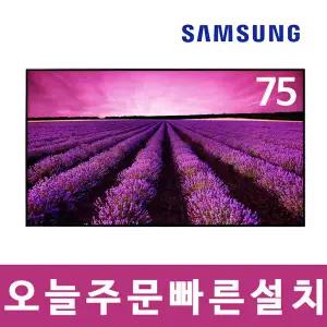 삼성 75인치 제로베젤 4K UHD LED 스마트TV 75DU7200 미사용리퍼 서울경기스탠드설치
