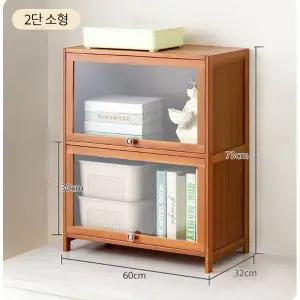 [셀링코리아]S 오송 클래식 원목 수납장 B-111 2단 소형 수납정리 높은하중지지 플립도어 아크릴도어