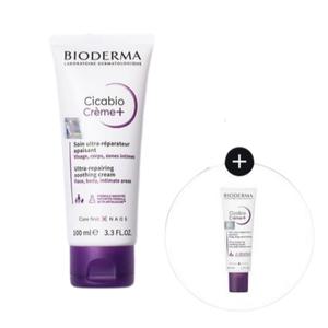 바이오더마 시카비오 크림+ 40ml (딥 리페어 크림)