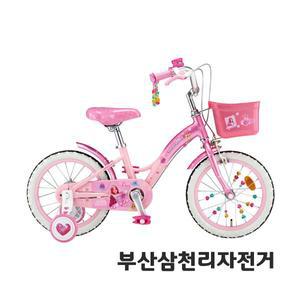 삼천리 2025 18 시크릿쥬쥬 5세 6세 아동용 여아 공주자전거 99%조립