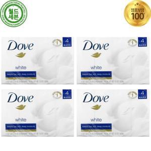 도브 뷰티 바 솝 딥 모이스처 화이트 비누 4개 각 106g Deep Moisture Beauty Bar Soap with White
