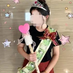 공주님 용돈 이벤트 지폐 어깨띠 용돈봉 왕관 여왕 왕비 엄마 생신 와이프 친구 생일 선물