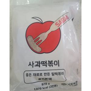 [본사정품] 파주 사과떡볶이 밀떡볶이 밀키트 기본팩 매콤 맛 870g (2인분) 애플떡볶이 국물떡볶이 사과 떡볶이 떡볶이주문 떡볶이밀키트 파주사과떡볶이 파주사과떡볶이밀키트