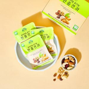 [오가닉스토리]프리미엄 유기농 한줌 견과 250g(10입)