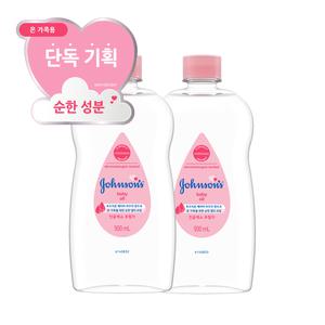 존슨즈 베이비오일 500mL x 2