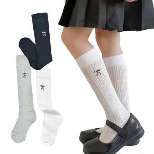아동 유아 어린이 러블리 여름 망사 양말 메쉬 리본 니삭스 3종 세트