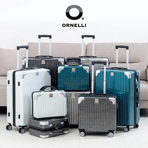 [ORNELLI] 오르넬리 스펠리나 안티스크래치 PVC 16인치 핸디캐리어
