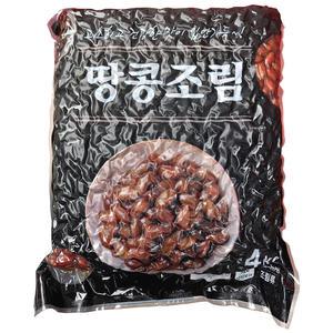 그린이푸드 땅콩조림 1Kg 이강산닷컴