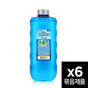 [LG생활건강]페리오 가글쿨 디스펜서 리필용 가글액 1500ml 6개 1박스 가정용 업소용