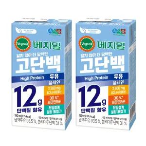 베지밀 고단백 플레인 두유 190ml 80팩