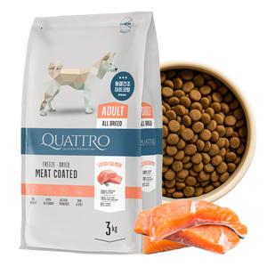 콰트로 독 슈퍼프리미엄 연어 3kg 강아지 동결건조코팅 저알러지 사료