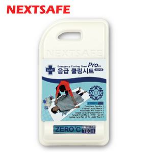 쿨링시트 NEXTSAFE 응급클링시트 프로키트 무더위 폭염대비 응급상황 비상키트