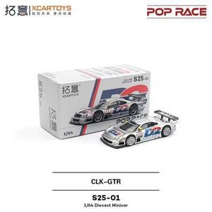 POPRACE 1:64 메르세데스-벤츠 CLK-GTR D2 1997 FIA GT 실버 합금 프리미엄 다이캐스트 자동차 모델 차량