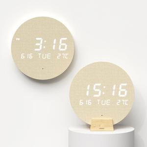 무아스 우드 문 무선 미니 디지털 LED 벽시계, 날짜, 온도, 자동 밝기, 벽시계 모던 미니멀리스트 장식, 사무실 거실 침실, 벽 마운트/우드 스탠드