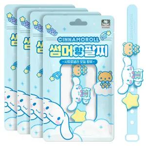 산리오 시나모롤 썸머 여름 향 팔찌 4ea 유아 키즈 밴드 어린이