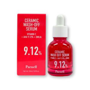 파넬 아하  9.12 오미자 도자기 워시오프 세럼 30ml 깐달걀 저자극필링케어 5차완판템