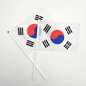 미니 태극기 천수기 행사 집회 응원 용품