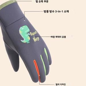 14세 이상 피겨 스케이팅 장갑 따뜻한 양털 안감 짧은 트랙 스피드 블레이드 훈련 낙하 방지 아이스