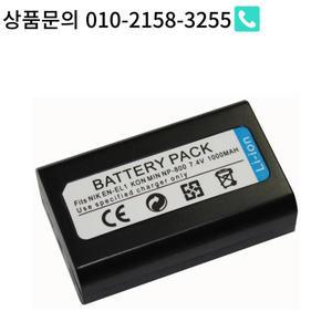 EN-EL1 NP-800 배터리 1000mAh Nikon CoolPix 4300 5400 8700 500 775 880 885 990 995 카메라 배터리