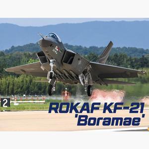 완성품 72sc 대한민국 공군 kf-21 보라매 kf21