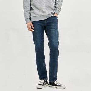 남) 오비안밴드 코듀라 바이오스톤 워싱 퍼본딩_AL4DIH702-DB