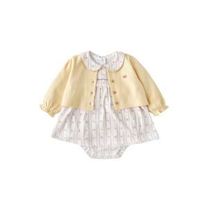 선물추천 [밍크뮤HP]25년F/W (YE)아미띠에베리SET바디슈트 (35A70-676-04)