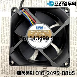 DASA0832B2U 8032 12V 1.0A 8cm PWM 냉각 팬용