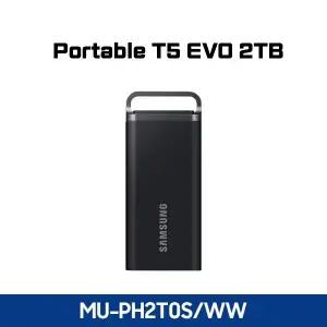[삼성전자] 포터블 SSD T5 EVO (2TB) [MU-PH2T0S/WW]