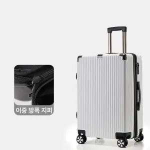 조이앨빈 22인치캐리어 여행 캐리어 확장형 대용량 여행용 20인치 24인치 26인치 28인