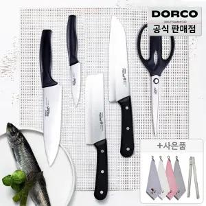 [실속칼세트 13,930원~] 도루코 뉴베이직 (식도+과도) 2종 /주방칼/칼블럭/주방가위/주방용품