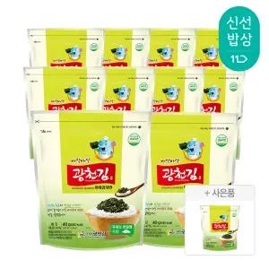 [광천김] 바삭바삭 야채 김자반 40g x 10봉