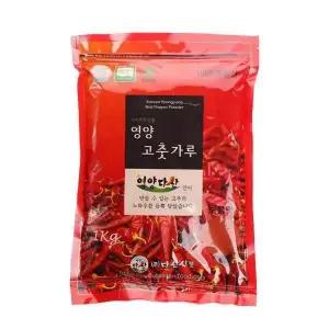 2025년 영양 고추가루 1kg