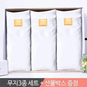 [하프클럽/엘라모]엘라모 무지 반팔티셔츠 세트A_3종세트 남녀공용 빅사이즈 S~4XL
