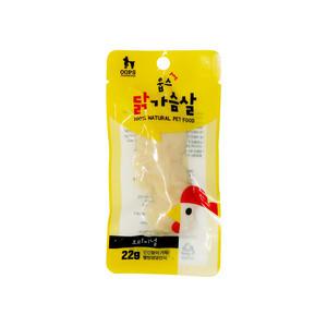 웁스 닭가슴살 오리지널 22g