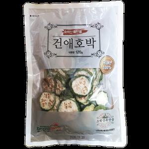 청정 영주소백산  건애호박 120g팩