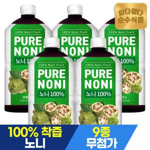 NFC 착즙 노니 원액 주스 1000mlx5병