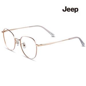 [지프]JEEP  명품 안경테 A1185_S8