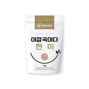 [이쌀이다][이잡곡이다] 국산 현미 5kg
